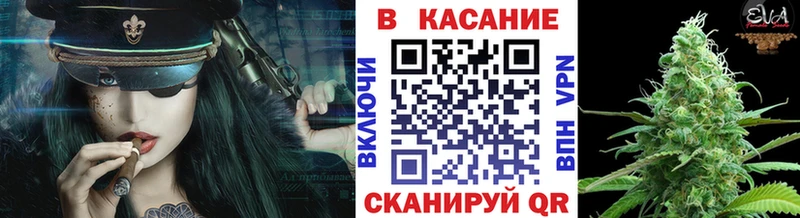 Магазины продажи наркотиков Афипский Амфетамин СОЛЬ МЕФ ГАШ