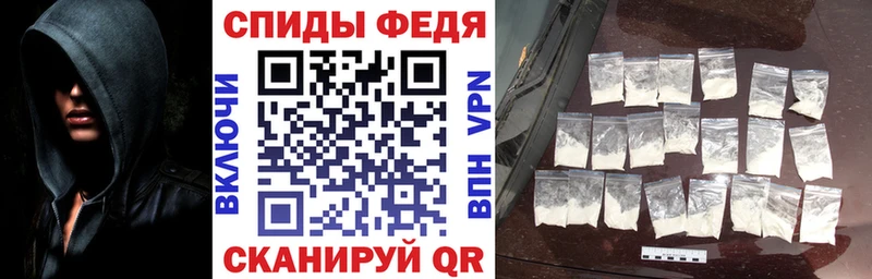 АМФ 98%  кракен онион  Афипский  магазин продажи наркотиков 