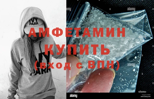 винт Лиски