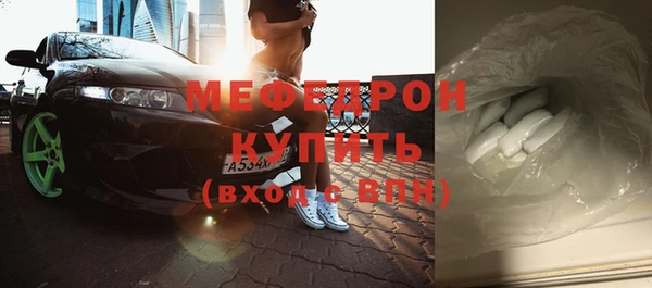 a pvp Лихославль