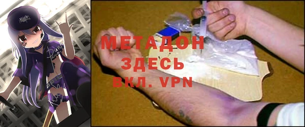 винт Лиски
