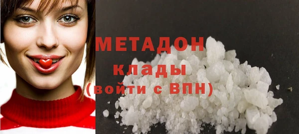 мефедрон мука Липки