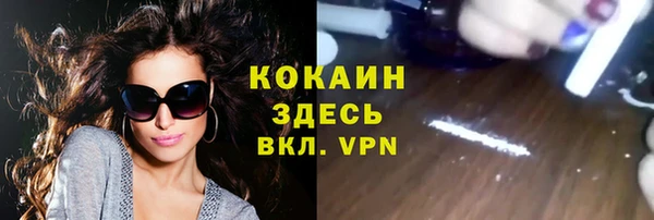 кокс Краснотурьинск