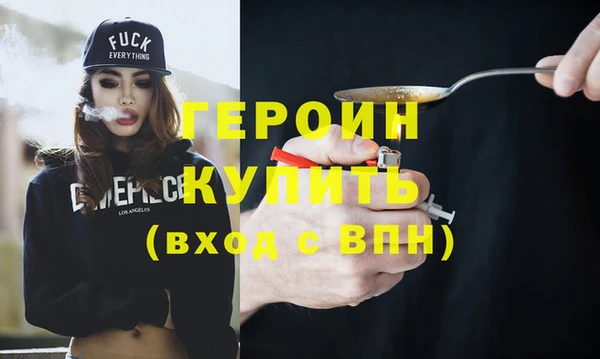 винт Лиски