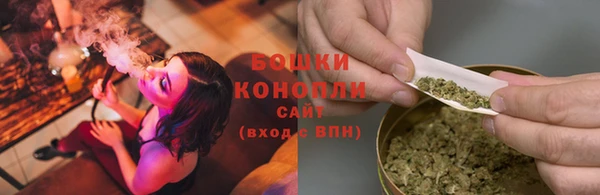 мефедрон мука Липки