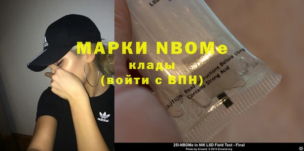 винт Лиски