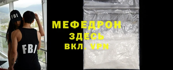 винт Лиски