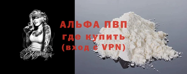 винт Лиски