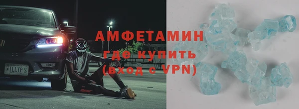 не бодяженный Бердск