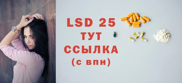 a pvp Лихославль