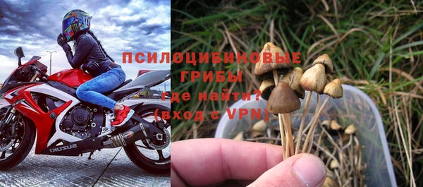 мефедрон мука Липки