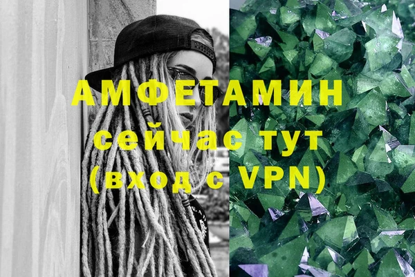 винт Лиски