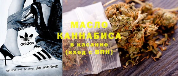 кокс Краснотурьинск