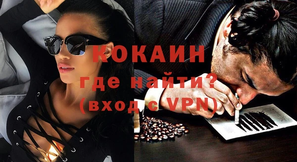 винт Лиски