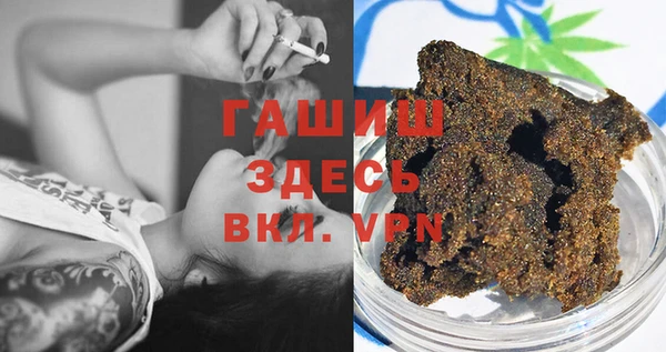 винт Лиски