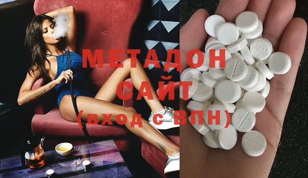 кокс Краснотурьинск