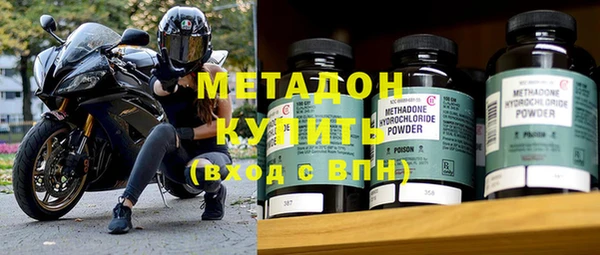бошки Магадан
