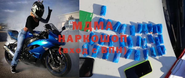 винт Лиски