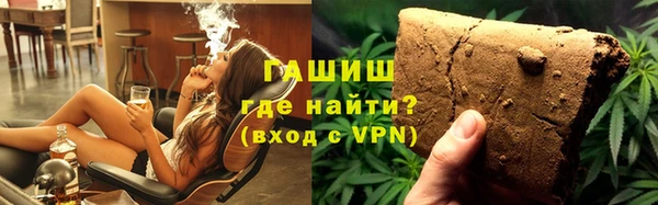 2c-b Артём