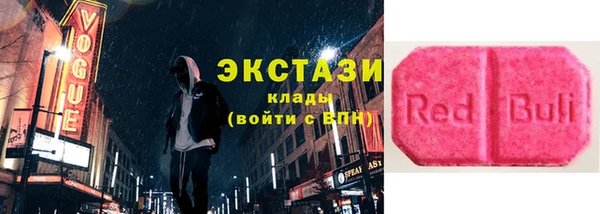 a pvp Лихославль