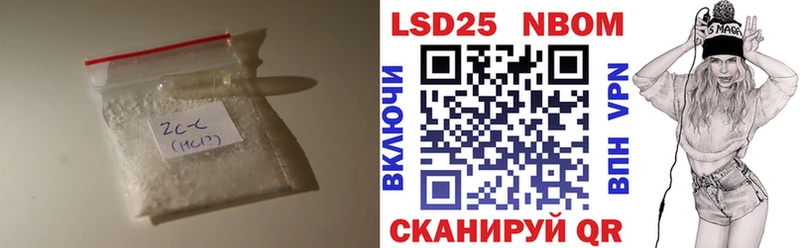 купить закладку  Афипский  ЛСД экстази кислота 